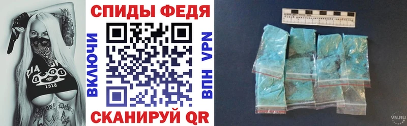 Амфетамин Розовый  где можно купить наркотик  hydra вход  Комсомольск-на-Амуре 