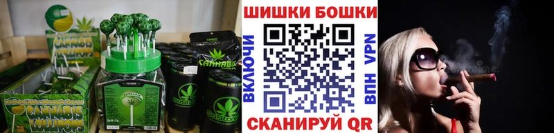 Cannafood марихуана  Комсомольск-на-Амуре 