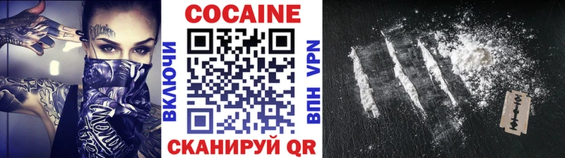 KRAKEN как войти  закладки  Комсомольск-на-Амуре  COCAIN Перу 