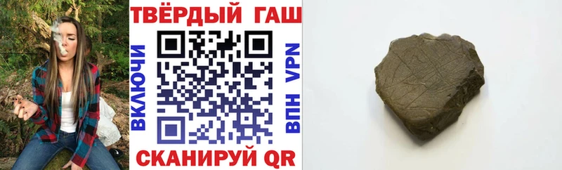 ссылка на мегу онион Комсомольск-на-Амуре дарк нет формула ГАШИШ AMNESIA HAZE