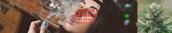 мефедрон VHQ Горнозаводск